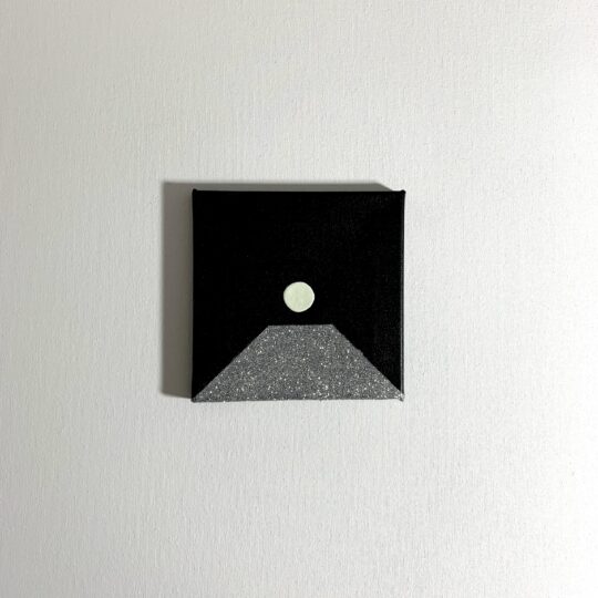 SATELITE