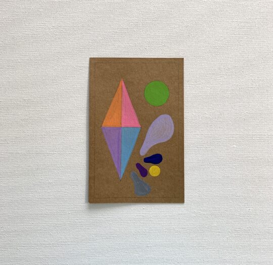 POSTCARD GEOMETRY II / V