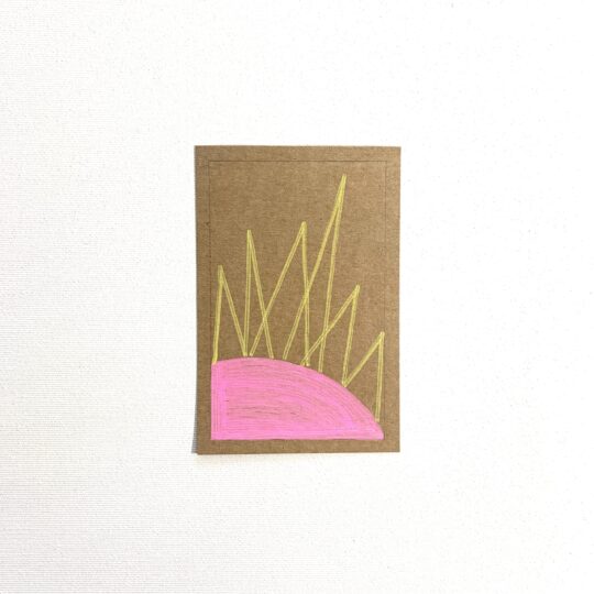 POSTCARD - SUNSHINE
