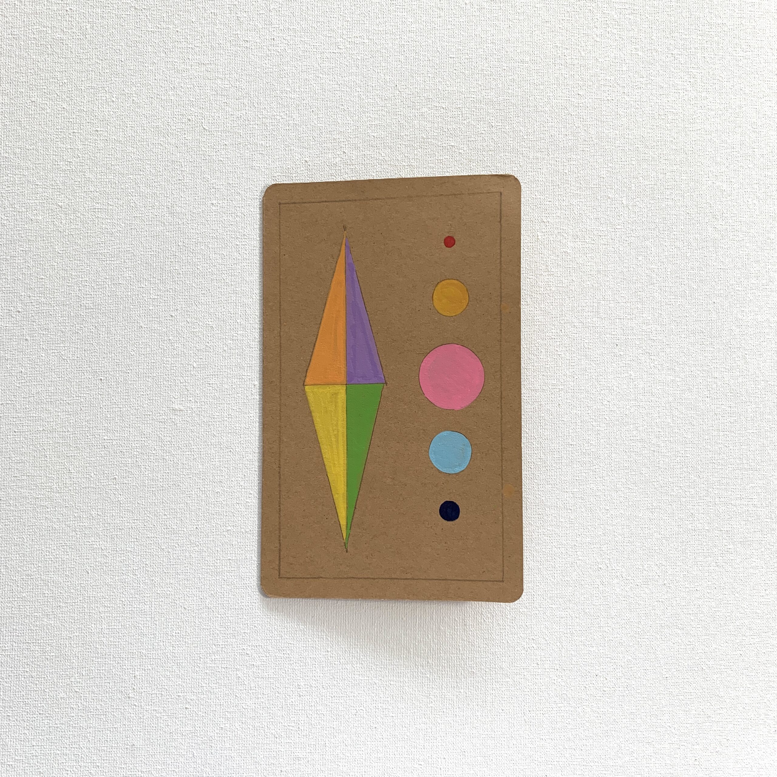 POSTCARD GEONETRY 57