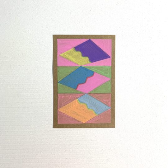 POSTCARD - GEOMETRY lll