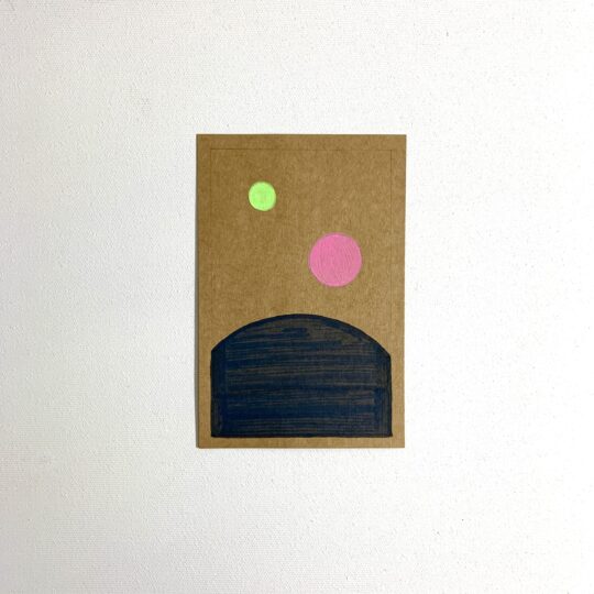 POSTCARD - UNIVERSE IV
